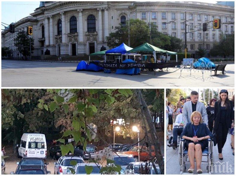 СКАНДАЛНО! Катунът на майките на Мая се премести на морето - харчат надниците от Дубай в скъпарски хотел (СНИМКИ)