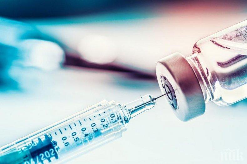 Американска компания започва втора фаза от клиничното изпитване на коронавирусна ваксина