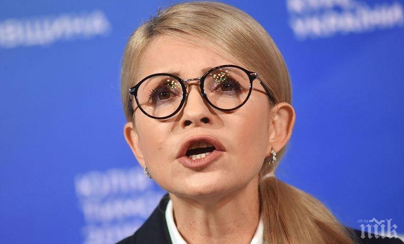 Коронавирус тръшна тежко Юлия Тимошенко