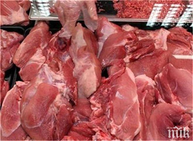 Откриха месо с изтекъл срок на годност в търговски обекти в Шуменско