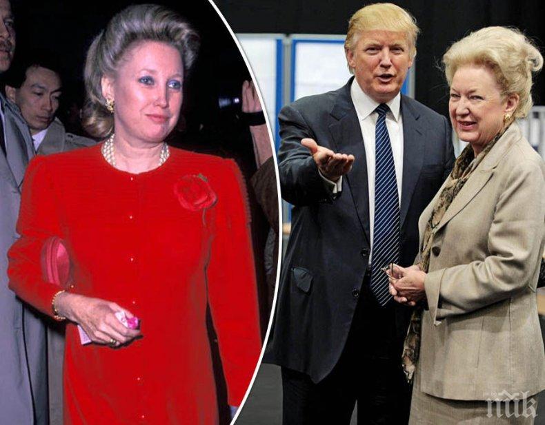 Сестрата на Тръмп го нарича „жесток“ и „лъжец“ в тайно направени записи