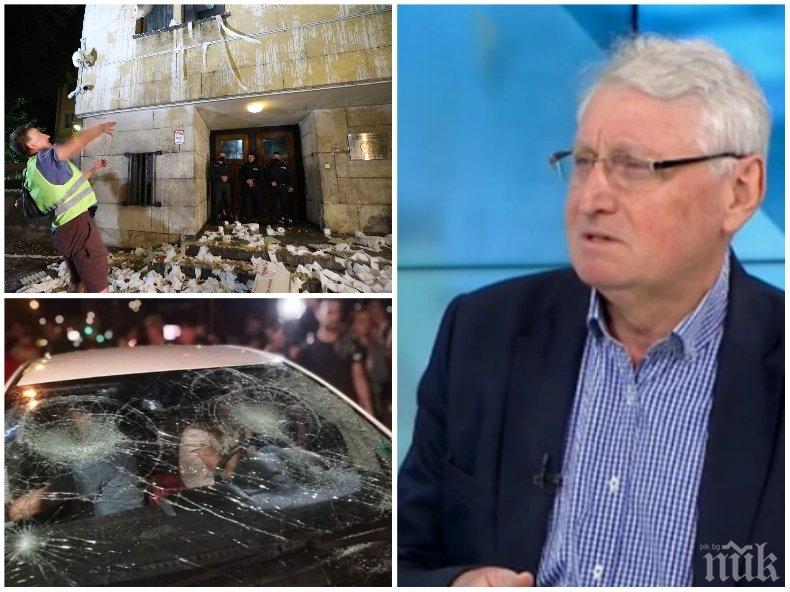 Синдикалист посече метежниците: Това, което виждам вече не е протест, а хулиганство