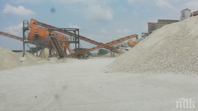 Жители на ловешко село с жалба заради добив на инертни материали