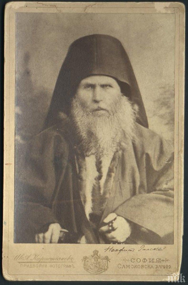 Сезираха Министерството на културата и БАН за посегателство върху историческата идентичност на Банско