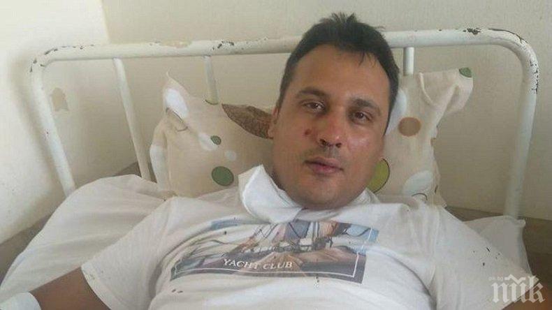 Пребитият от мутра край Добрич влезе отново в болница 