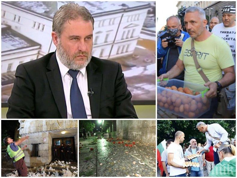 НЕДОВОЛСТВОТО РАСТЕ! Сдружение „Зограф“ настоява: Боил Банов да глоби Хаджигенов с 60 хил. лв. за увреждането и на сградата на МВР