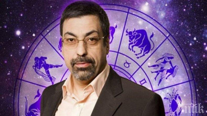 Прочутият астролог Павел Глоба предупреждава: Кошмарен ноември за 3 зодии
