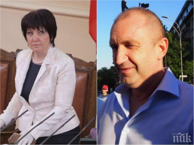 Цвета Караянчева попари Радев: Изказва се на едро, но да стоиш на Дондуков и да живееш в Бояна не те прави президент