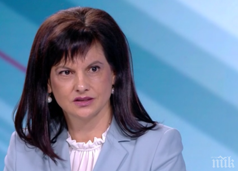 ГЕРБ стартира консултациите за нова Конституция и ВНС - ето кога и с кого ще се срещнат управляващите