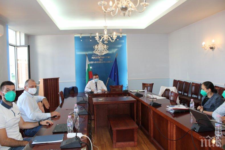 Електронната рецепта ще е готова до средата на декември