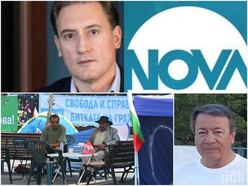 Доайен на пловдивските журналисти с парещи въпроси към боса на Нова тв Кирил Домусчиев - защо медията брани незаконните метежници, а бизнесменът се обяви срещу тях