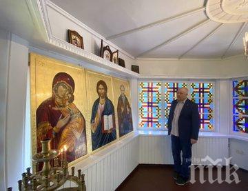 Главният прокурор Гешев: Поклон пред всички българи, загинали за идеалите си