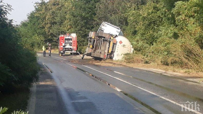 Катастрофа с цистерна разкри незаконен превоз на гориво у нас (СНИМКИ)
