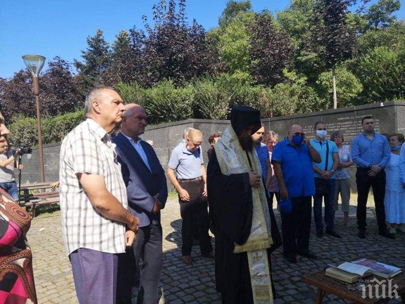 ГЕРБ почете паметта на жертвите на тоталитарните режими