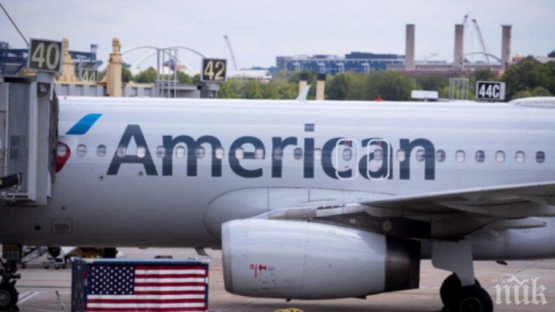 American Airlines съкращава 19 000 работни места през октомври