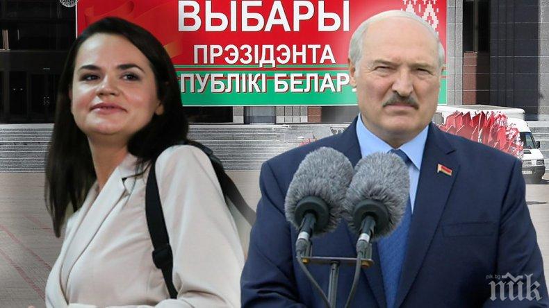 Тихановска към Лукашенко: Беларуският народ няма да ви приеме повече