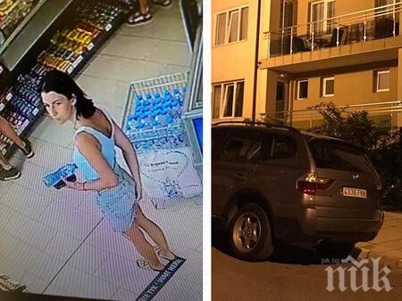 НАГЛО! Тази жена зареди бензин за 100 лева и отпраши с X3-та си към Свети Влас