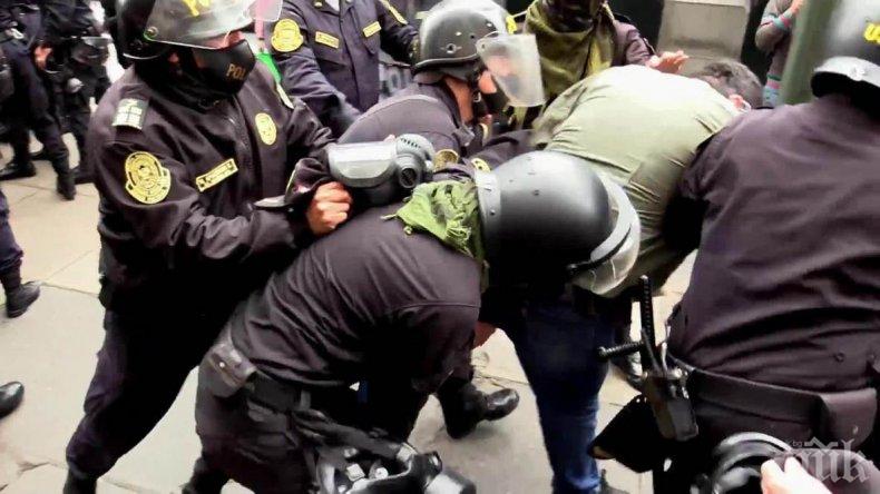 13 души загинаха в Перу, при опит на полицията да разпръсне парти 
