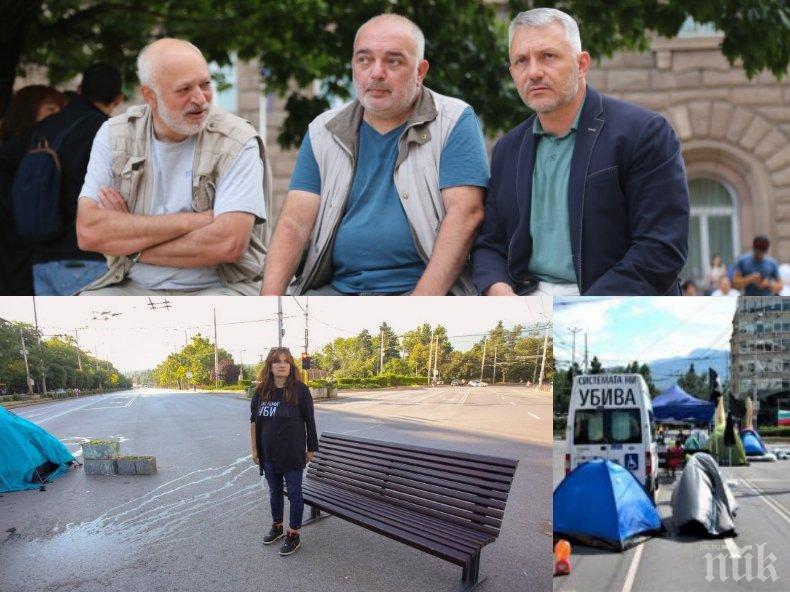 Майките на Манолова се ожалиха, не получавали пари от даренията на Бабикян и сие