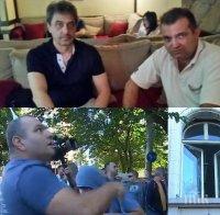 СКАНДАЛ: Гошо Тъпото на Цветан Василев с поредно посегателство - замеря Съдебната палата с яйца (СНИМКИ)