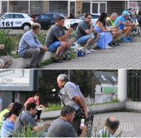 ИЗВЪНРЕДНО В ПИК: Граждански патрул пак бди пред Румънското посолство - столичани пазят кръстовището от метежниците