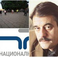 Журналистът Евгени Петров разобличи БНР - ето как националното радио помпа метежниците