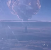 Русия разсекрети най-голямата ядрена експлозия, извършена с 