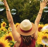 Септември ще промени живота на тези четири зодии