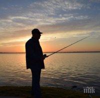 Вадим до 5 кила риба от Черно море и само с билет - иначе глоба