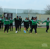 БФС потвърди фалита на Нефтохимик