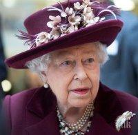 Кралица Елизабет Втора беше заснета да шофира в имението си