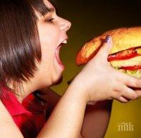 Ето какво се случва с тялото ни, ако преяждаме редовно