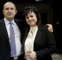 Радев и БКП местят 9 септември на 2-и. Да, но Червената армия не е на Дунава...