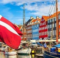 Дания извади България от забранителния списък на пътувания
