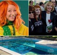 СКАНДАЛ: Една от най-видните протестърки от 