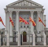 Македонският парламент сe събира извънредно