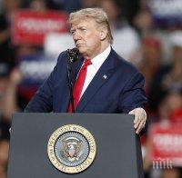 Тръмп официално прие номинацията за президент