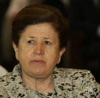 ИЗВЪНРЕДНО В ПИК: Председателката на ЦИК подаде оставка