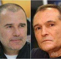 Цветомир Найденов скочи срещу Божков след ареста на крими босовете му: Черепчето е излязло пак с претоплени манджи, как дубайският кеш вече ще стига до барикадите