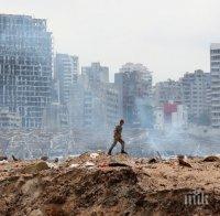 Поне 190 са жертвите на взрива в Бейрут