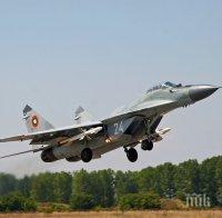 България се включи днес в тренировката на НАТО „Съюзно небе“