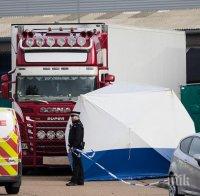 Шофьорът на камиона ковчег от Есекс призна вината си