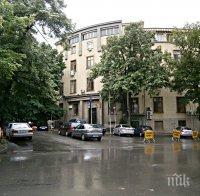 Тръгва делото за убийството на ямболския фелдшер
