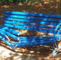 ВАНДАЛСТВО: Хулигани рушат паркове и детски площадки във Велико Търново