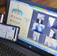 Ето го списъка със заболявания, при които децата трябва да учат онлайн от дома си