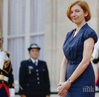 Разследват висш френски военен за шпионаж в полза на Русия