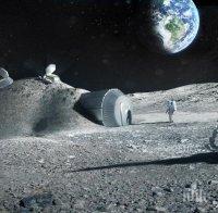 Директорът на НАСА: Скоро жена може да стъпи на Луната