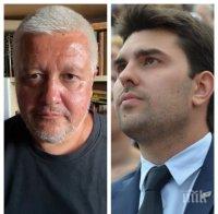 ОТКРИТО ПИСМО НА НЕДЯЛКО НЕДЯЛКОВ ДО ГЕОРГ ГЕОРГИЕВ: Къде са младежите на ГЕРБ, когато бият техен симпатизант, атакуват майка с деца, разнасят ковчези, разпъват бесилки, оскверняват Шипка и герба ни? 