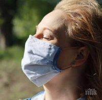 Спор за маска: Клиент намушка сервитьор във Франция
