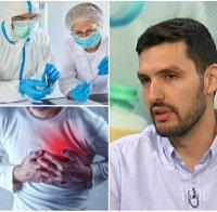 Топ кардиолог с важни новини предизвиква ли инфаркт коронавирусът - как боледува сърцето